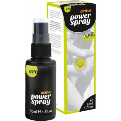 Спрей для мужчин Active Power Spray men Long Power 50 мл