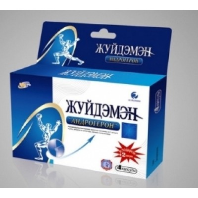 Андрогерон 4 капсулы + 2 в подарок