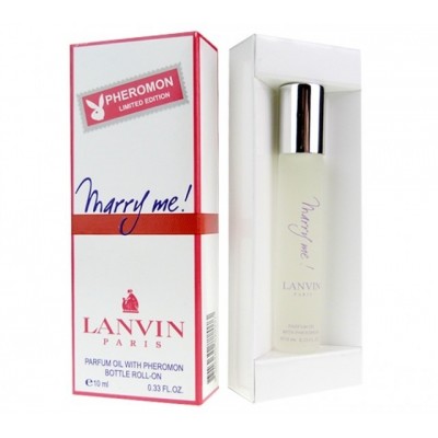 Женские духи с феромонами (масляные) Marry Me Lanvin 10 ml Женские духи с феромонами (масляные) Marry Me Lanvin 10 ml