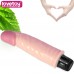 Вибратор фаллос Real Feel cyberskin Vibrator 7,0