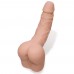 Мастурбатор PDX Fuck my cock Мастурбатор PDX Fuck my cock